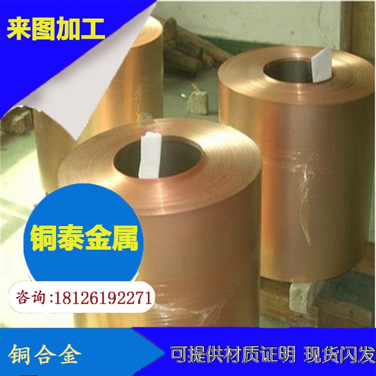 厂家专营无铅环保黄铜板 超厚100-300mmH62黄铜板定做加工