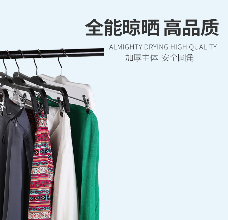 衣架详情_03.jpg