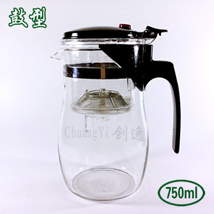 �h�ݱ�500ml750��������ᭇ����ӡlogo����豣���͟Უ��