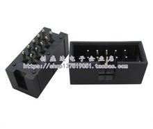 2.0MM DC3-10P ţ ֱ ISPӿ JTAG