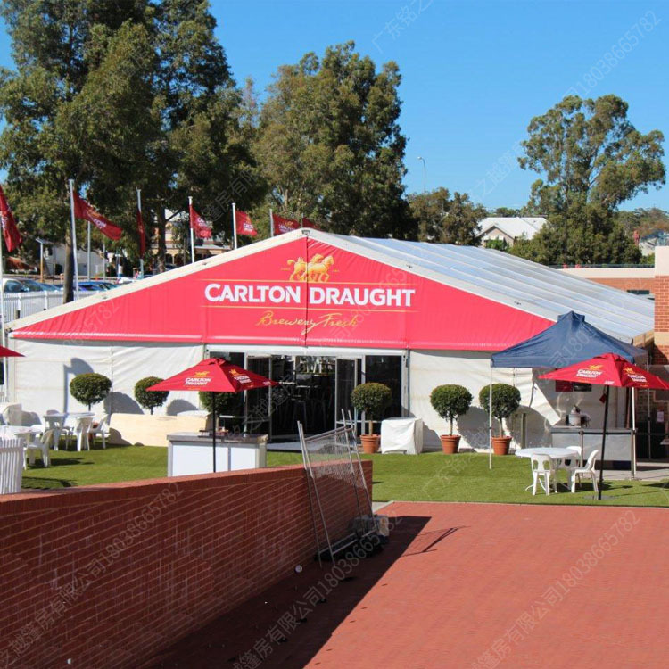 青岛厂家户外大型展览活动篷房 铝合金接待篷房 人字形啤酒节篷房