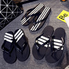 leisure time Korean Edition flip flops summer Flat heel Trend fashion student Travel? Manufactor Direct selling Beach shoes sandals