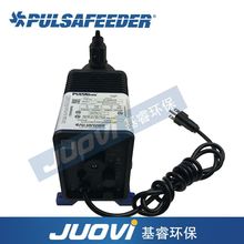 ����Pulsafeeder��˹�ƴ�LPJ8EB-PTCB-XXX���������Ĥ������