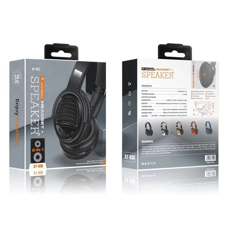 微信图片_20191125204856