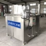北京自动电磁定制蒸煮锅