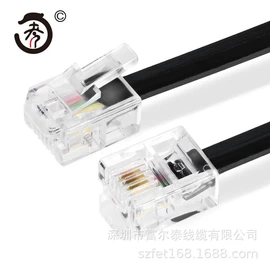 网络线;电话线;通讯电缆