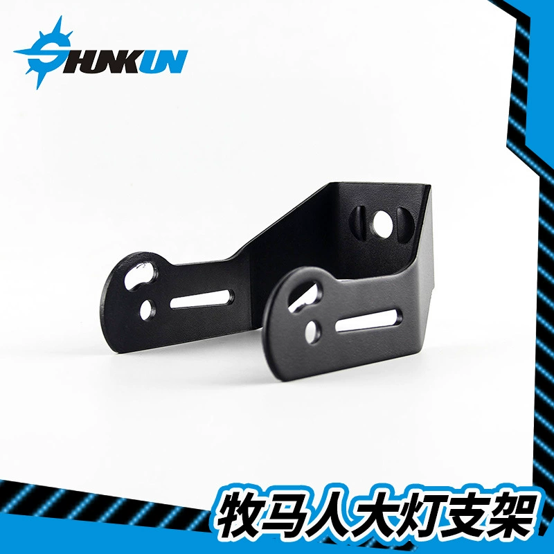 U-образный кронштейн для фары Shepherd 7-дюймовый 75W78W кронштейн для внедорожника, грузовика, фиксированный держатель лампы, модифицированный прожектор
