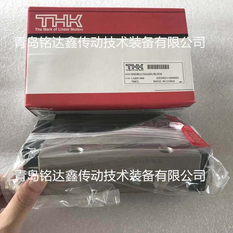MISUMI米思米中载直线导轨SV2RJ28-940 SV2RJ28-1000 导轨