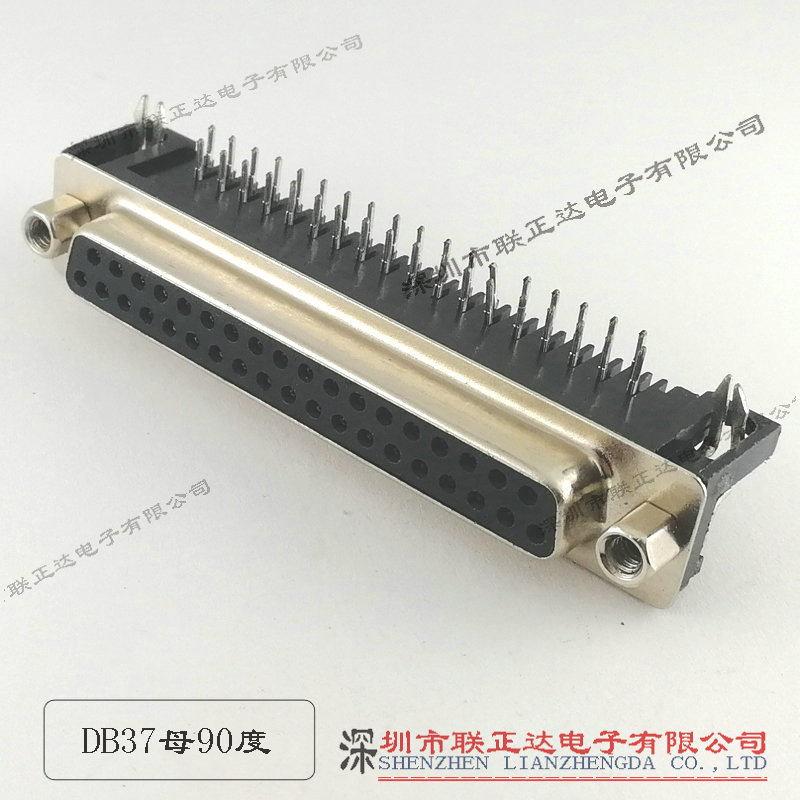 90度插板DB37母头半金黑色胶芯 VGA接口 DB15 DB25  DVI24+5接口