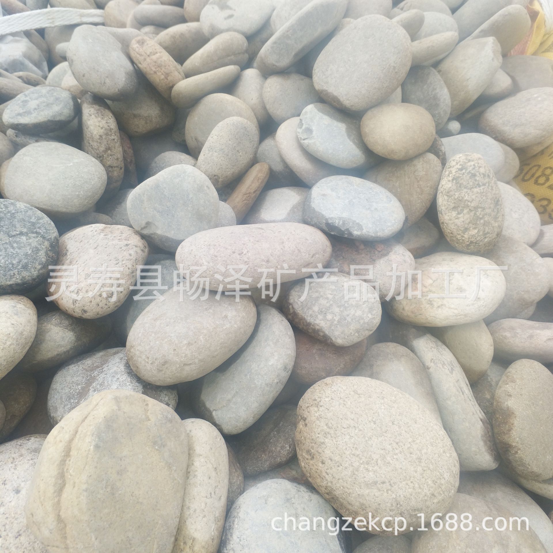 E473B28C498EE973651632693493CE