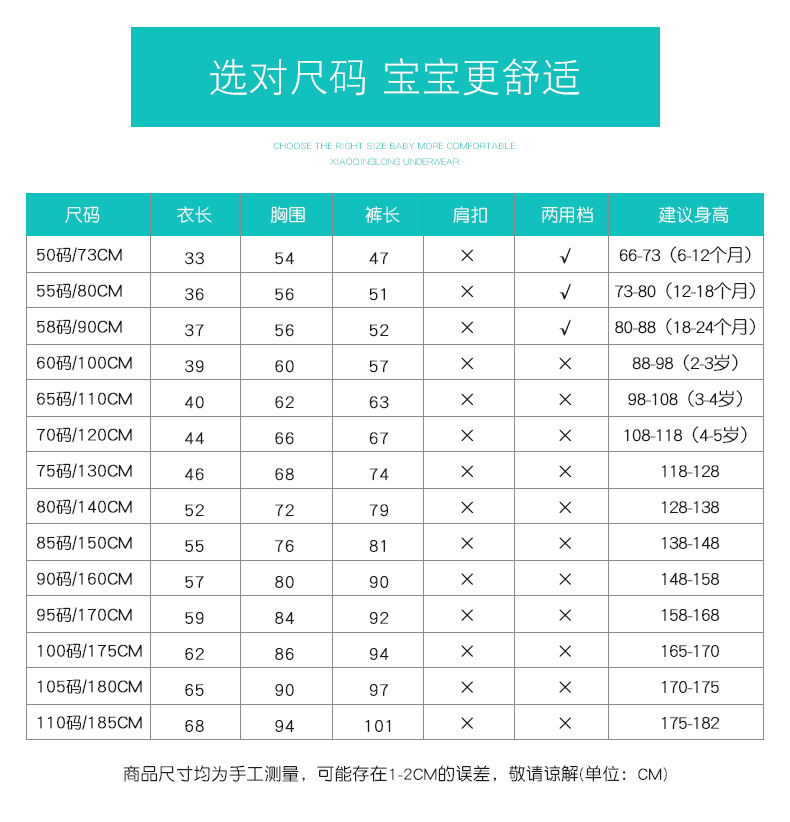 O1CN01UfehOl1u3LQQQ6Zwz_!!2086