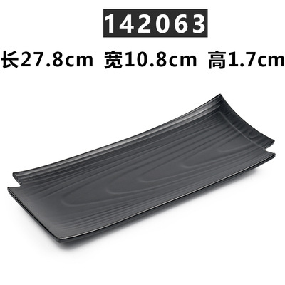 142063