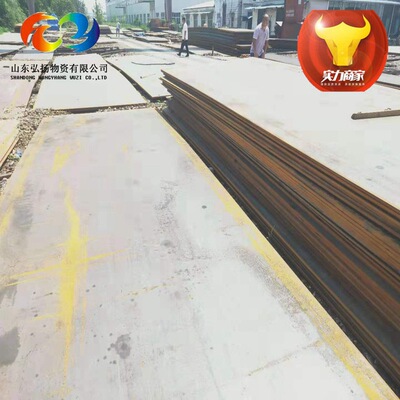 Baotou Steel Mn13 Wear-resistant steel plate Load Mechanics Medium automatic Tipping Meng Gao 13 Wear plates cutting Retail