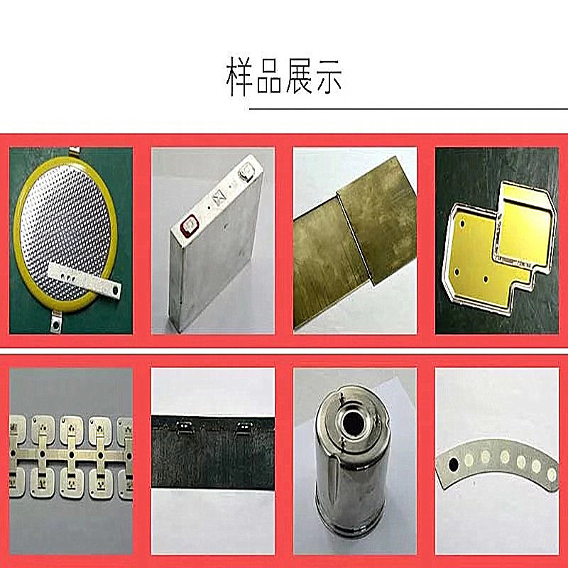 1000瓦光纤激光焊接机/钢铁金属连续激光焊接设备/自动激光焊接机