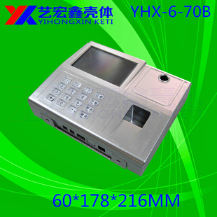 ���ڙC�⚤ ���M�x�⚤ ˮ���⚤ �T���⚤ ���z�⚤6-70B