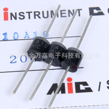 二极管10A10 10A1000V 6A10 1N5408 MIC 太阳能 暖风机大功率电流