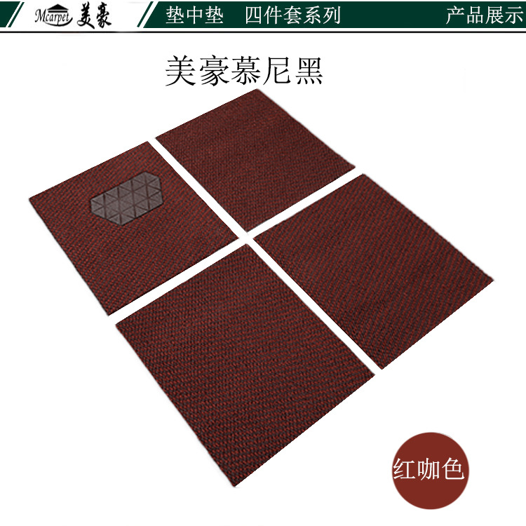 美豪新品汽車腳墊可裁剪通用可裁剪廠家直銷門墊地板專用壹件代發