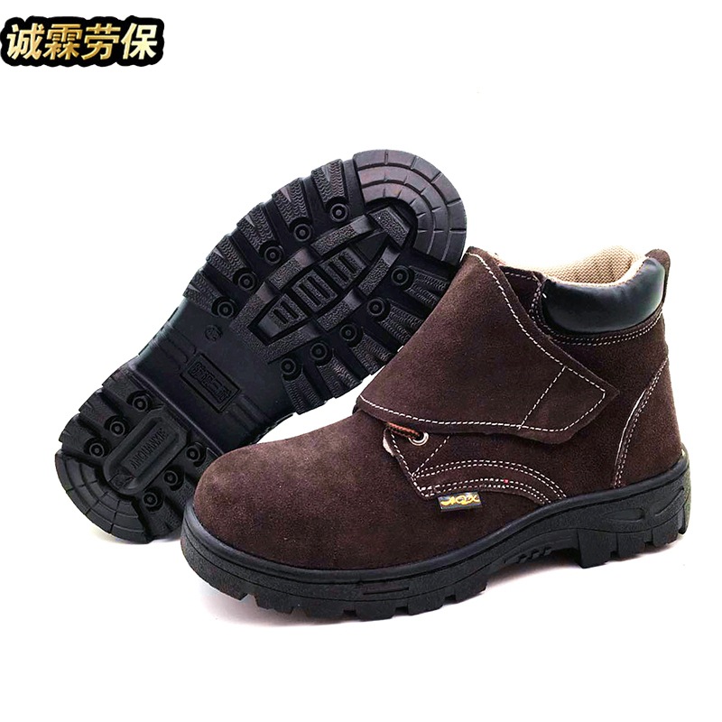 3238 焊接防砸劳保鞋工作鞋  耐高温安全鞋防护鞋 厂家直供防滑