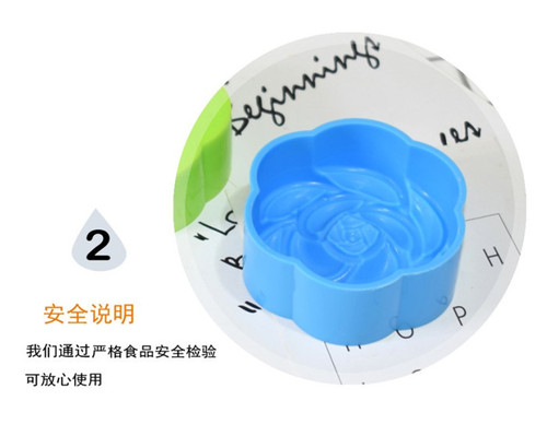 Thickened diy handmade soap silicone mold, flower mold, round flower mold, candle mold, soap output is about 80 grams