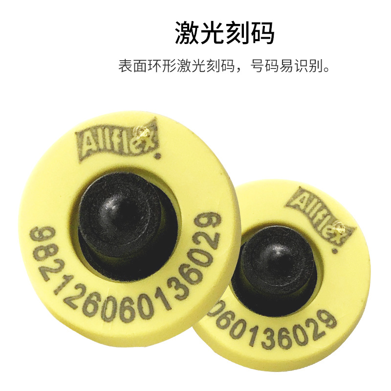 Youfu signo de oreja electrónica Full Duplex half duplex Etiqueta de oreja cerdo ganado oveja chip electrónico Etiqueta de oreja equipo de cría