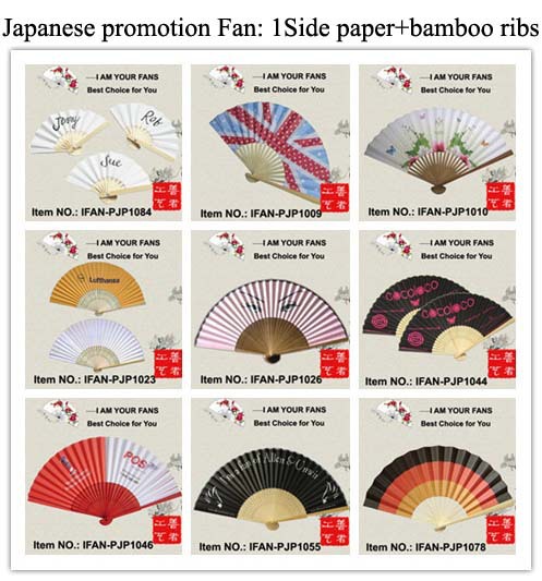 1081466661_490624392