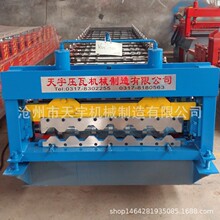 ȫ�Ԅ�750�M�����͙C �����R�_�� �S���⠝750�M��剺�ߙC