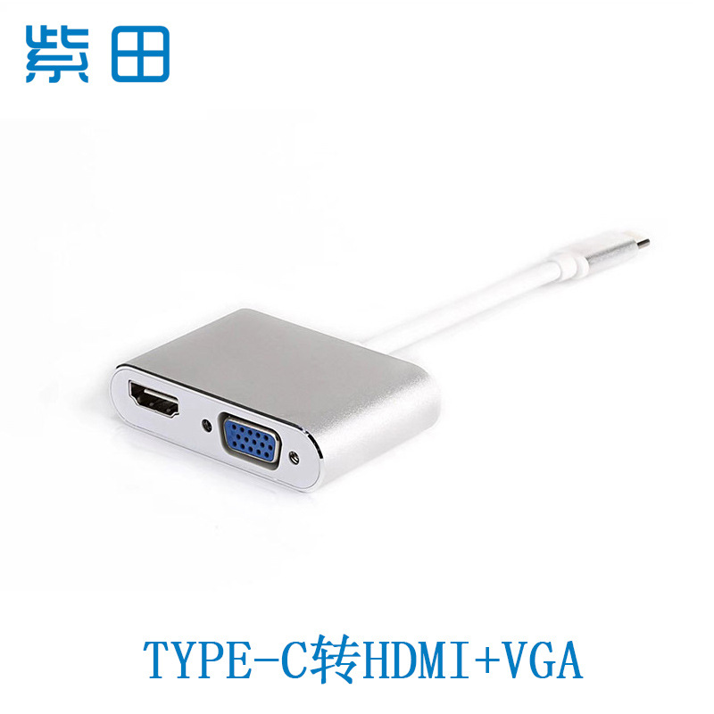 Type-C turn HDMI + VGA Same screen and display 4K Big screen converter aluminium alloy Shell Manufactor Direct selling