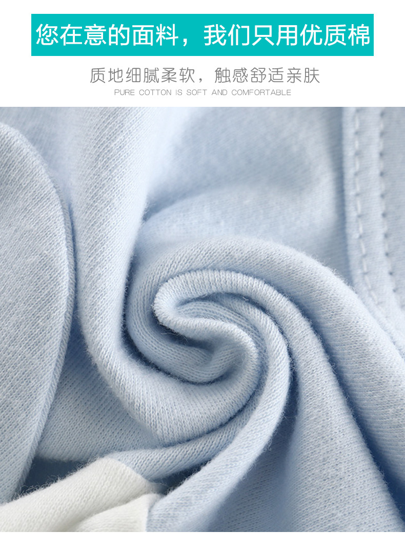 平铺-套装 1-13.jpg