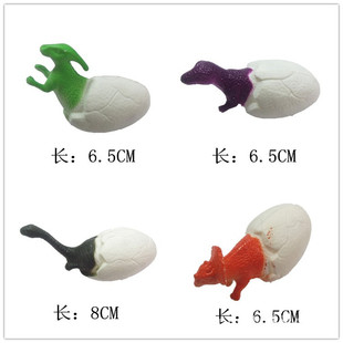 6.5CM�L���������� �Ŀ���b ����С��������ɢׯ �������СBABY