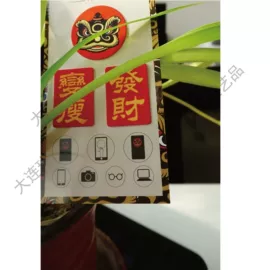手机擦;眼镜布;电脑清洁用品
