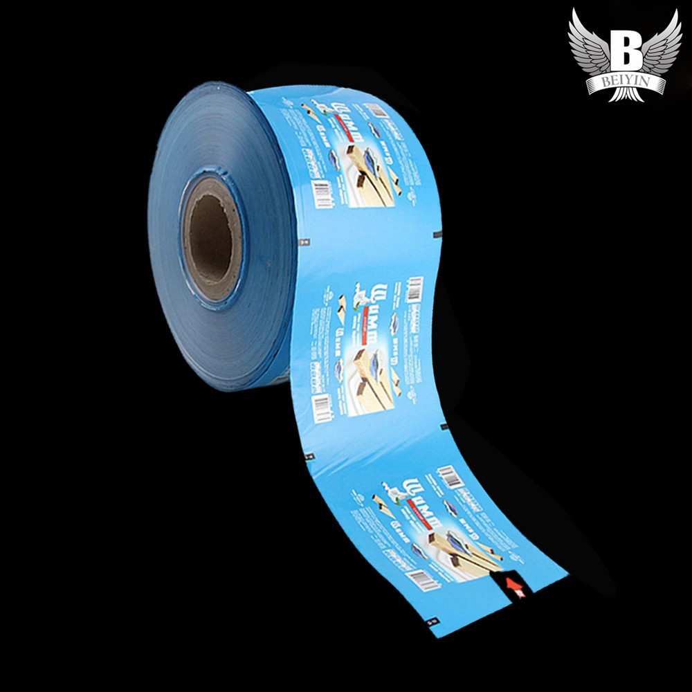 PE镀铝批发铝箔卷膜自动包装卷膜休闲食品包装复合膜印刷logo