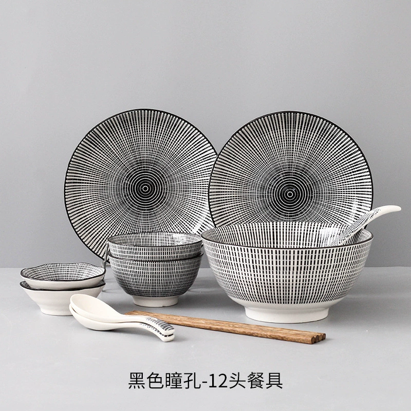 Set for home use, Japanese creative ceramic tableware, palette, simple and elegant design, Aliexpress