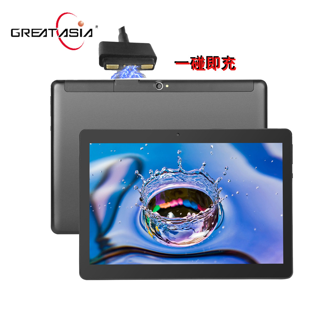 Tablette GREATASIA 10 pouces 2GB 1.5GHz ANDROID - Ref 3422172 Image 6