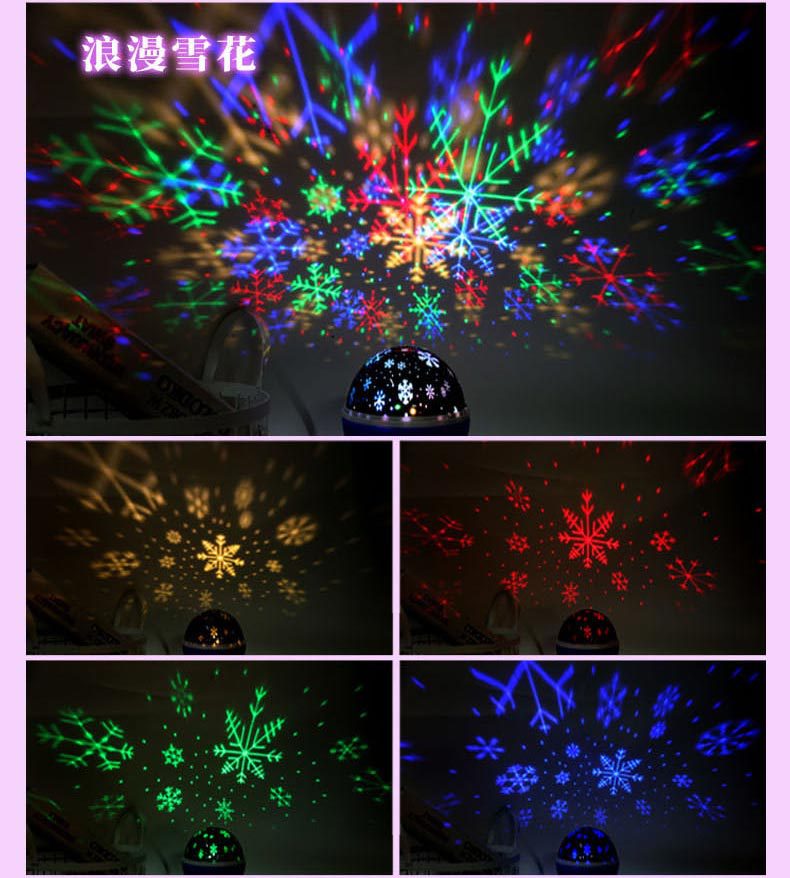 178炫酷旋转投影灯图片90107-3_03