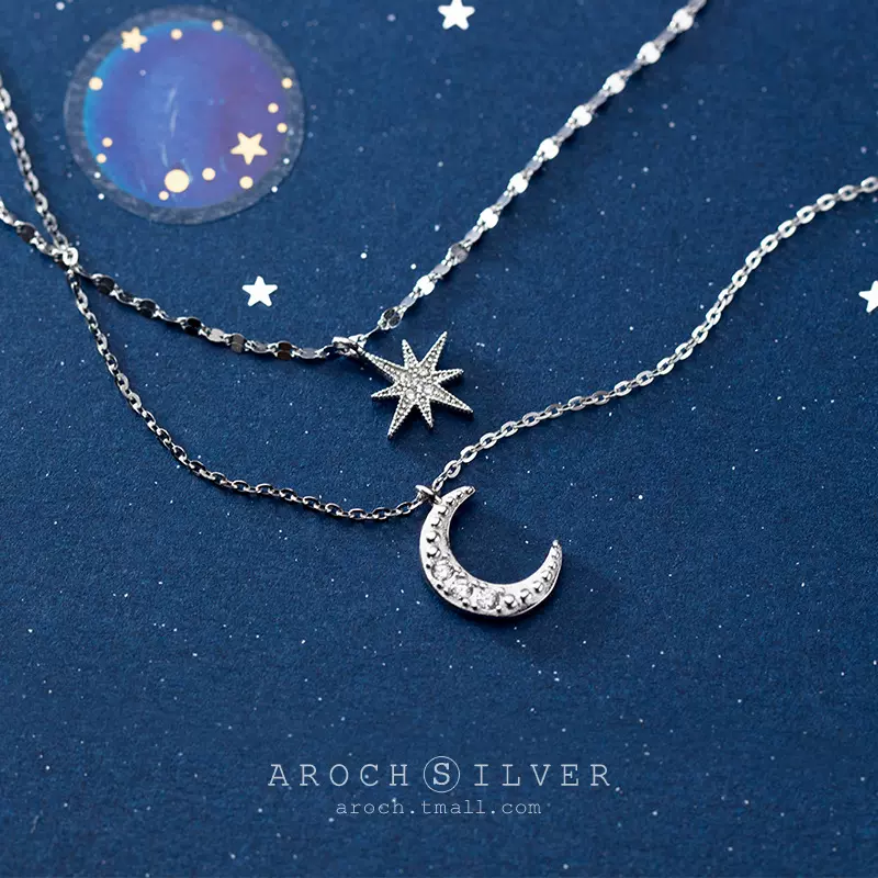 s925银项链女韩版双层甜美清新镶钻星月十字锁骨链D6454