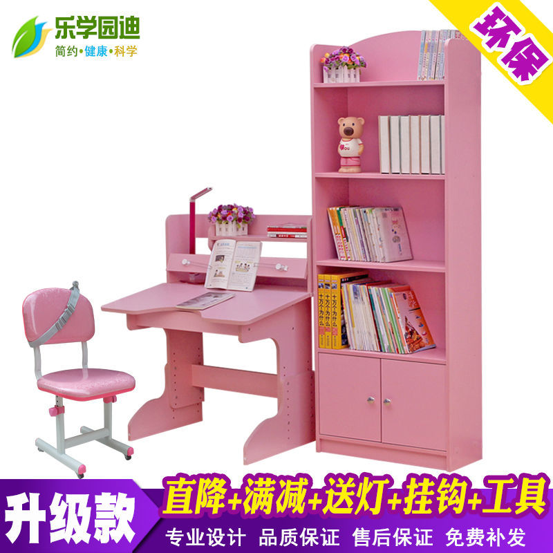 Children&#39;s books and chairs Study tables and chairs suit Liftable Student desk and chair Writing combination Child Desks and chairs