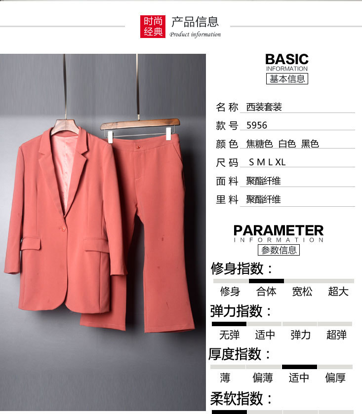 Costume femme en Mélange de fibres chimiques - Ref 3335771 Image 6