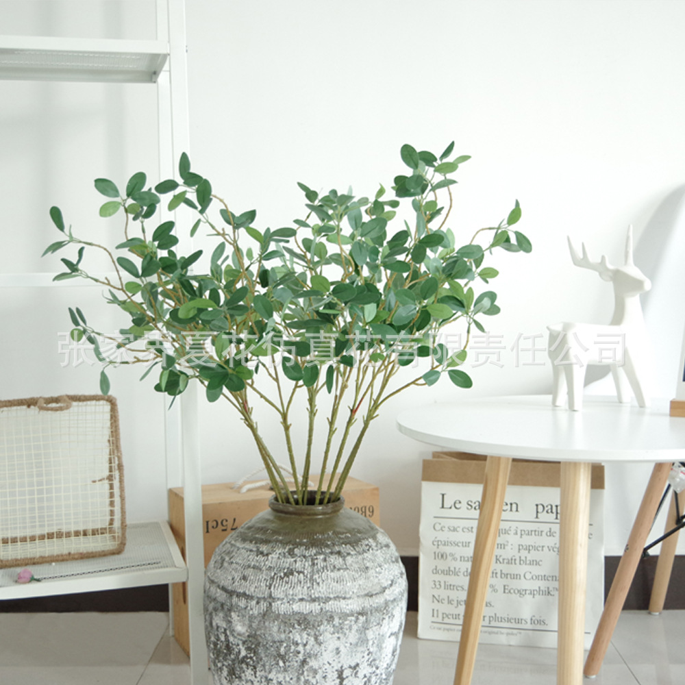 仿真米子叶长枝落地树枝婚庆路引家居装饰假树简约枝叶盆景插花
