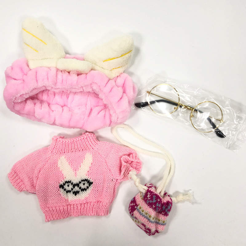 Celebridad en línea de pato ácido hialurónico accesorios de ropa de muñeca ácido hialurónico pato 30cm sombrero gafas accesorios pequeños accesorios de pato amarillo
