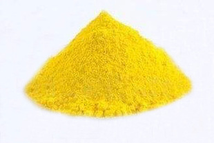 ���R��H2R�ЙC��� 139#�S Graphtol Yellow H2R