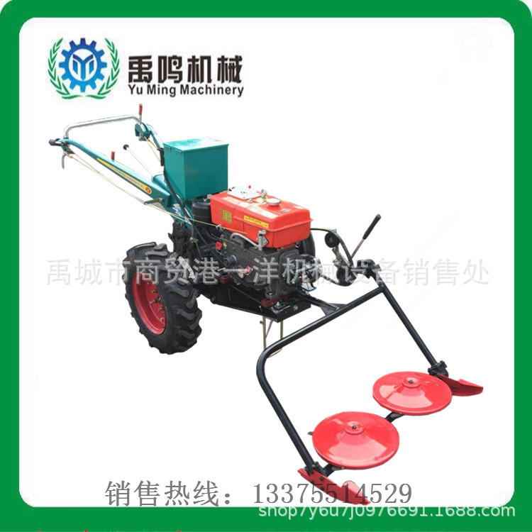 80cm手扶圆盘割草机 拖拉机前置双圆盘割草机 果园草坪手扶割草机