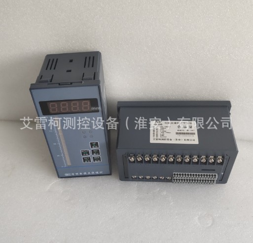 UDZ-191A-17电接点双色水位仪锅炉液位监控仪智能电接点液位计