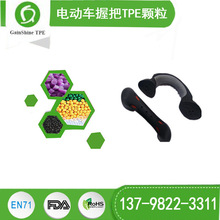 ����늄�܇�հ�TPE�w�� ע�ܳ��Ͳ��� ���z����