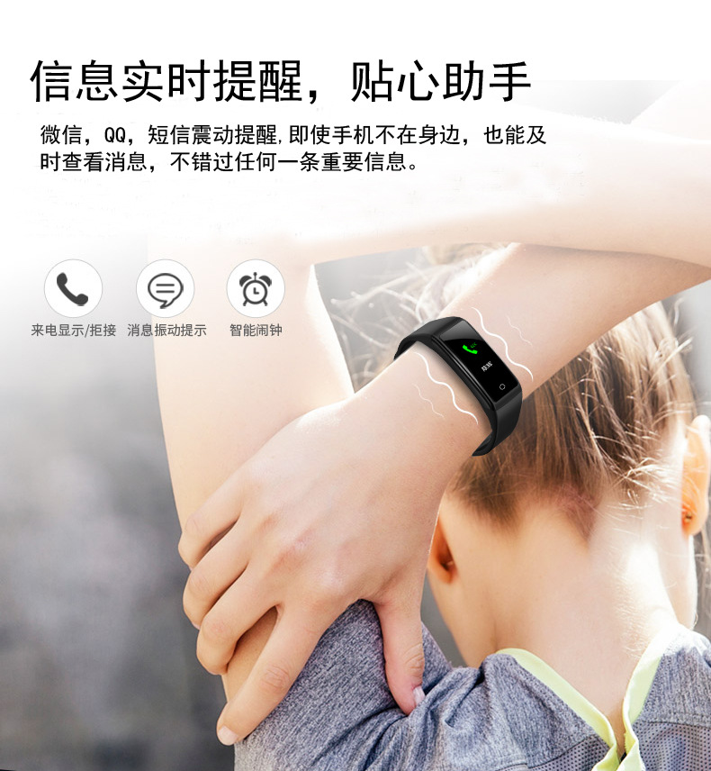 Smart watch EURASON - Ref 3392265 Image 13