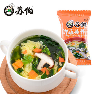 �K����12g�r��ܽ�؜������������ҹ��ʳƷ���ϰ���ʳ�߲���ʳ��