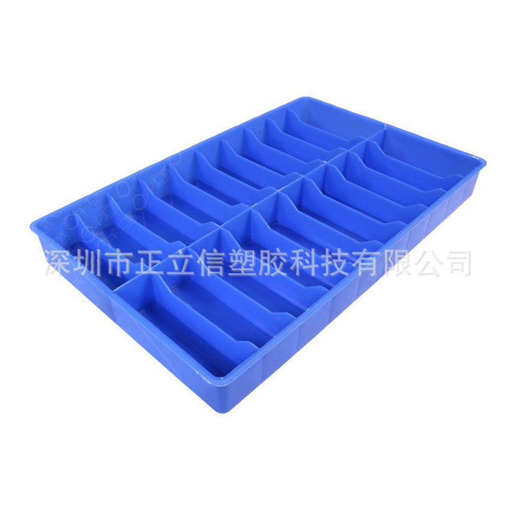 12格箱 二十格箱塑料格子箱 多格箱分隔箱装眼镜箱