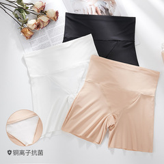 高腰收腹安全褲女防走光夏冰絲無痕大碼平角保險褲內褲抗菌短褲薄