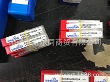 ̨���f���_WINSTAR 65����㊵�EHSFH401000A ֱ��1*3*50L��ӆ؛