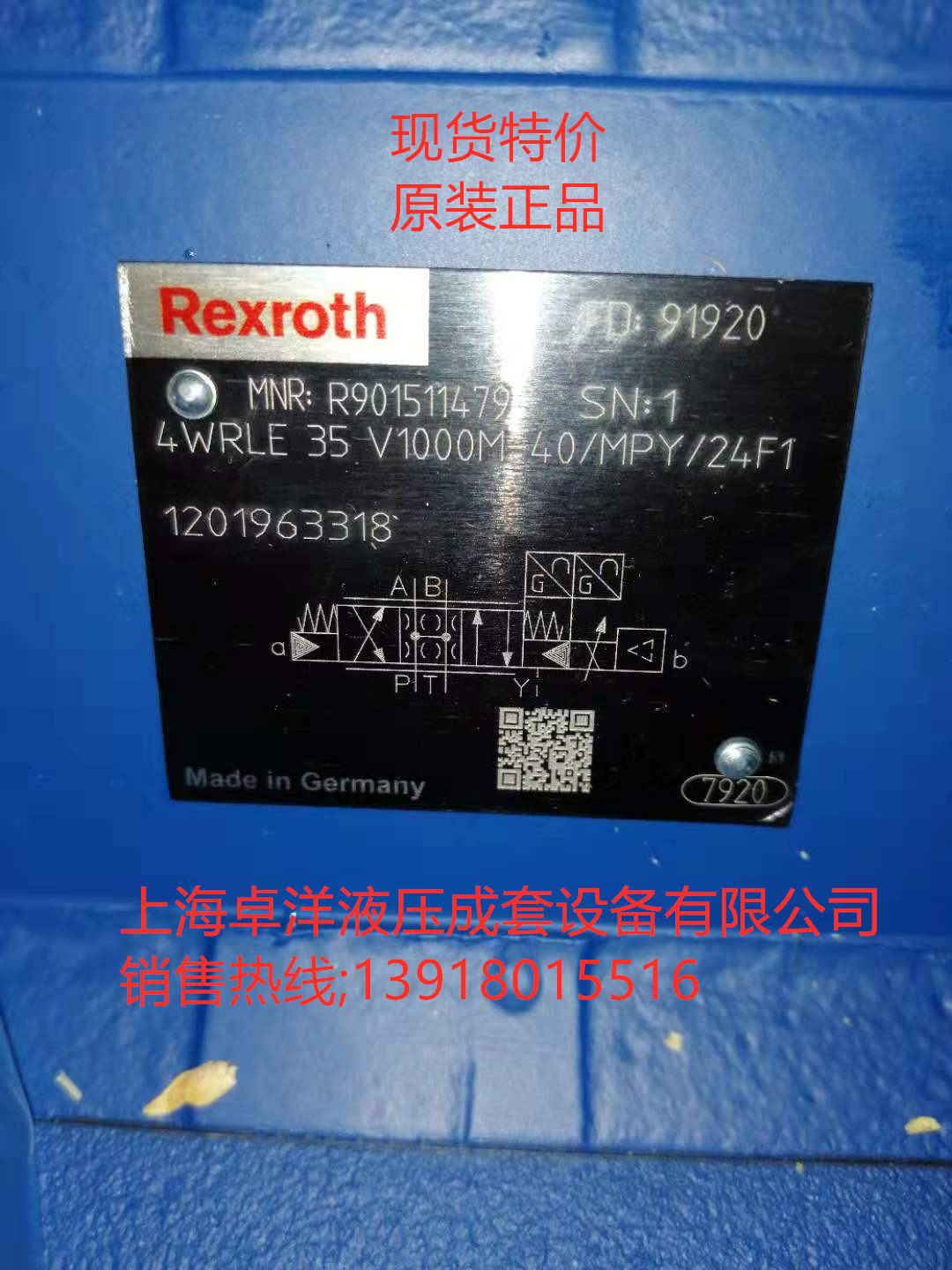 销售REXROTH产品 0811404570  4WRLE25V370M-3X/G24EK0/F1M