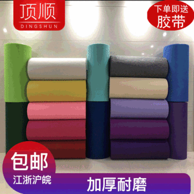 一次性地毯白色灰色紫色绿色粉色蓝色地毯展览舞台活动地毯定制